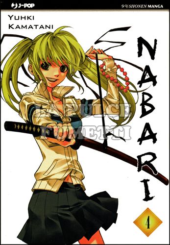 NABARI #     4